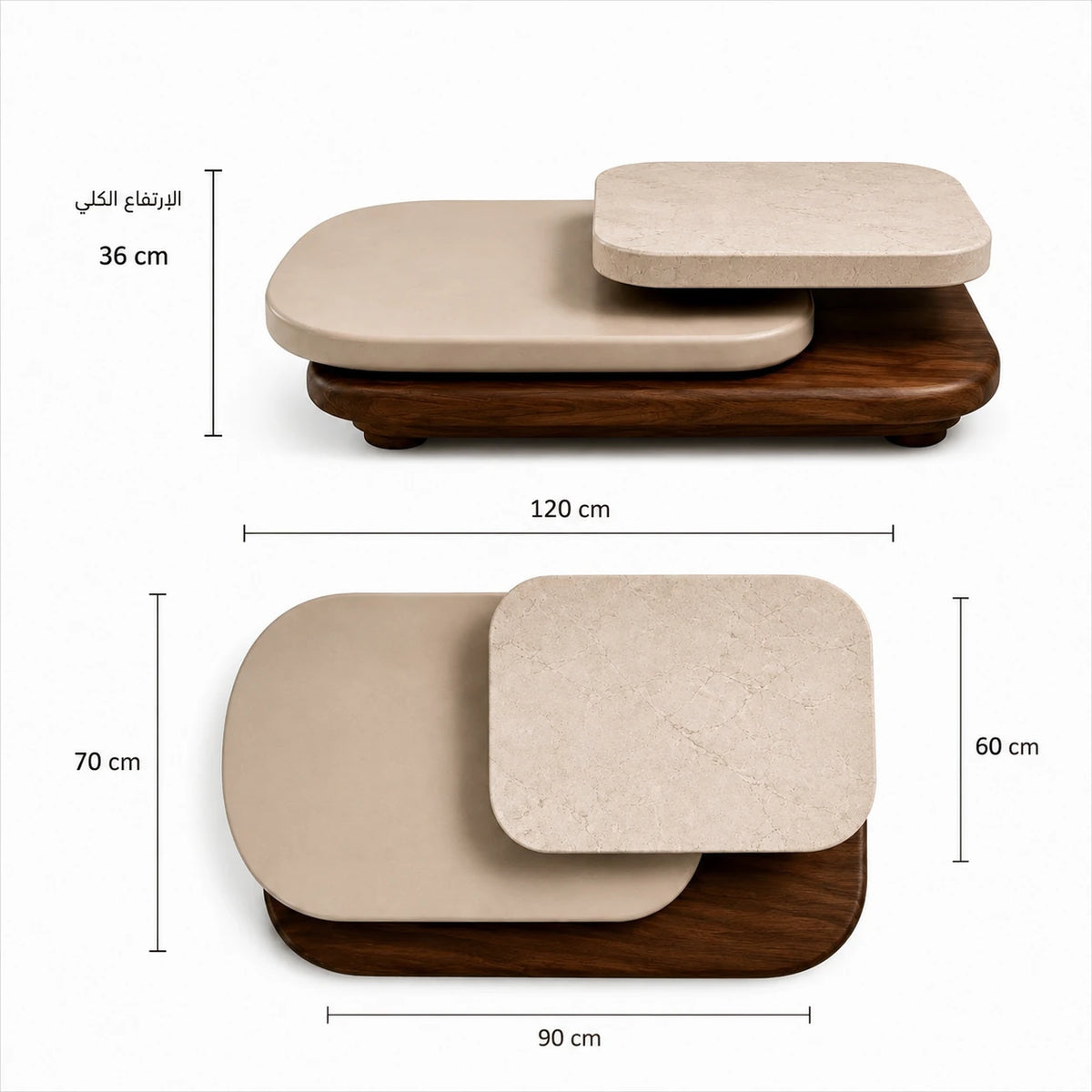 مقاسات طاولة القهوة بالطبقتين 120×70×36 سم – لونت