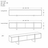مقاسات طاولة التلفاز 180×40×50 سم – لونت