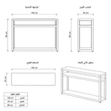 مقاسات الكونسول بالإطار المفتوح 140×35×80 سم – لونت