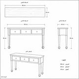 مقاسات الكونسول الخشبي الفاتح 120×40×90 سم – لونت