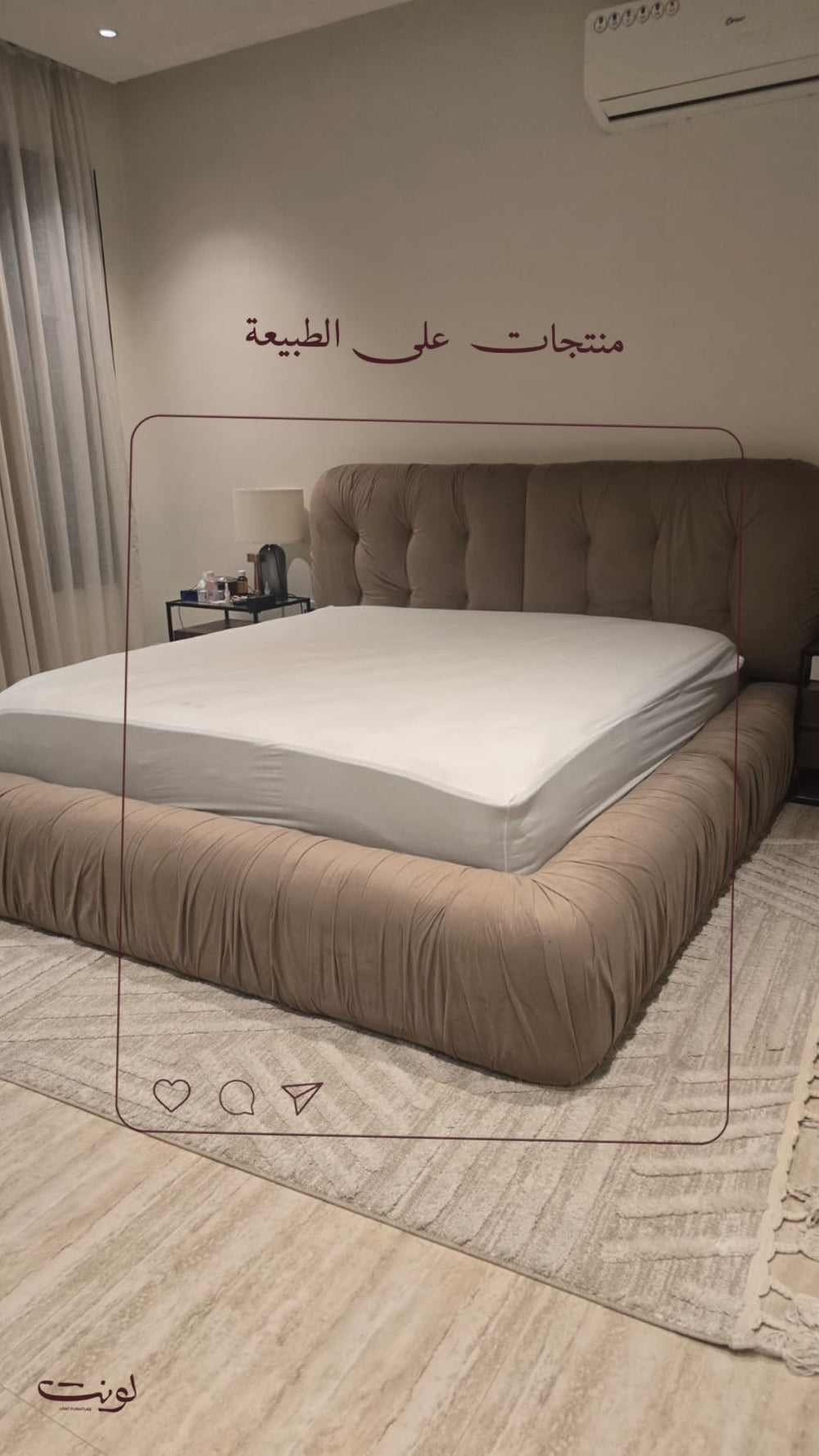صورة على الطبيعة: سرير فاخر بظهر منفوش