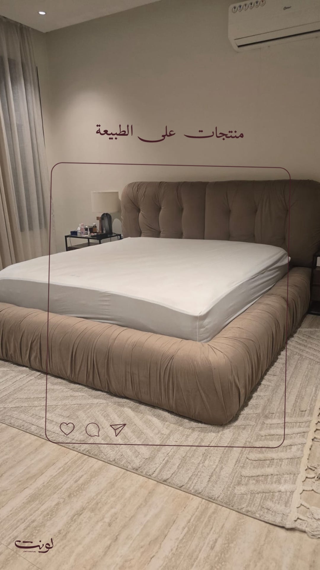 صور على الطبيعة